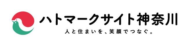 ハトマークサイト神奈川